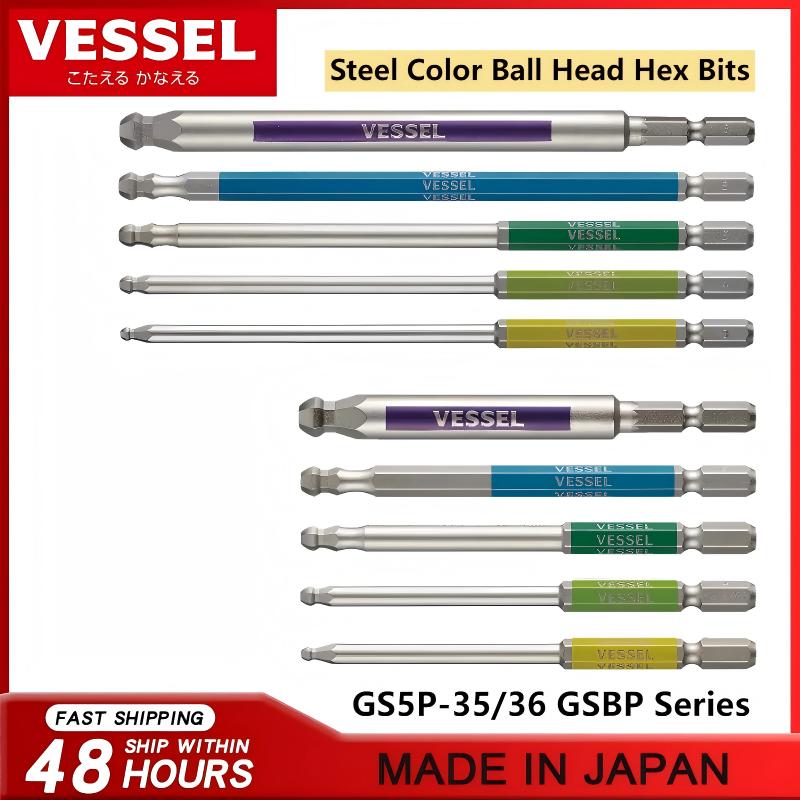 Woodworking Japan - VESSEL JIS GSBP 시리즈 비트 세트