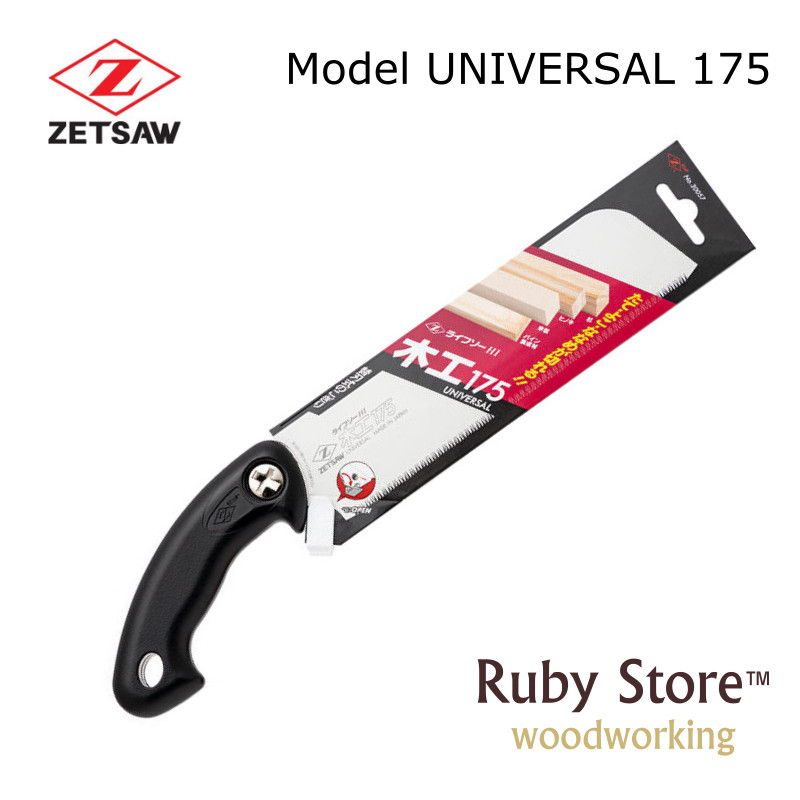 Woodworking Japan - UNIVERSAL S-175 일본 톱 Zetsaw, Z-saw,