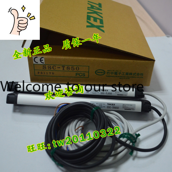 Woodworking Japan - [일본에서 수입] SSC-T850PN 일본 Takenaka Takex