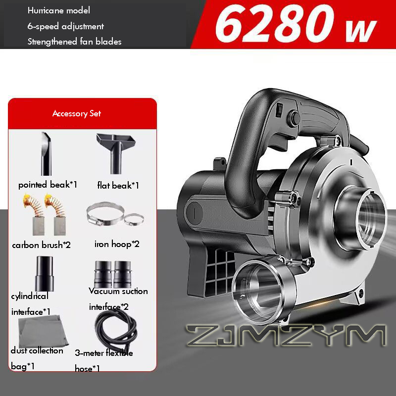 Vacuum Woodworking - 6280W 3M-6M-8M 산업용 집진기 슬로팅 머신