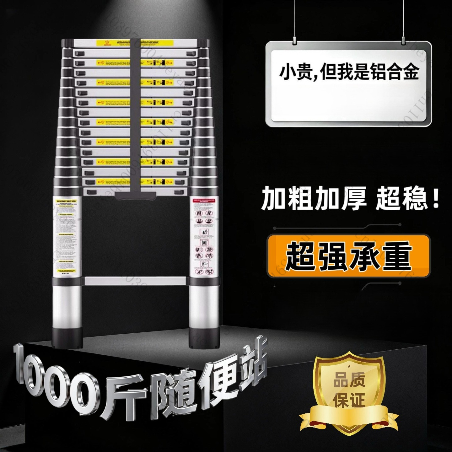 Woodworking Lofts - 2025년 히트 상품 텔레스코픽 사다리 8M