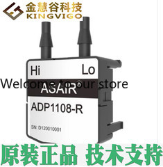 Woodworking Respirator - 2026.5 ADP1108-R Aosong 500Pa 차압 센서