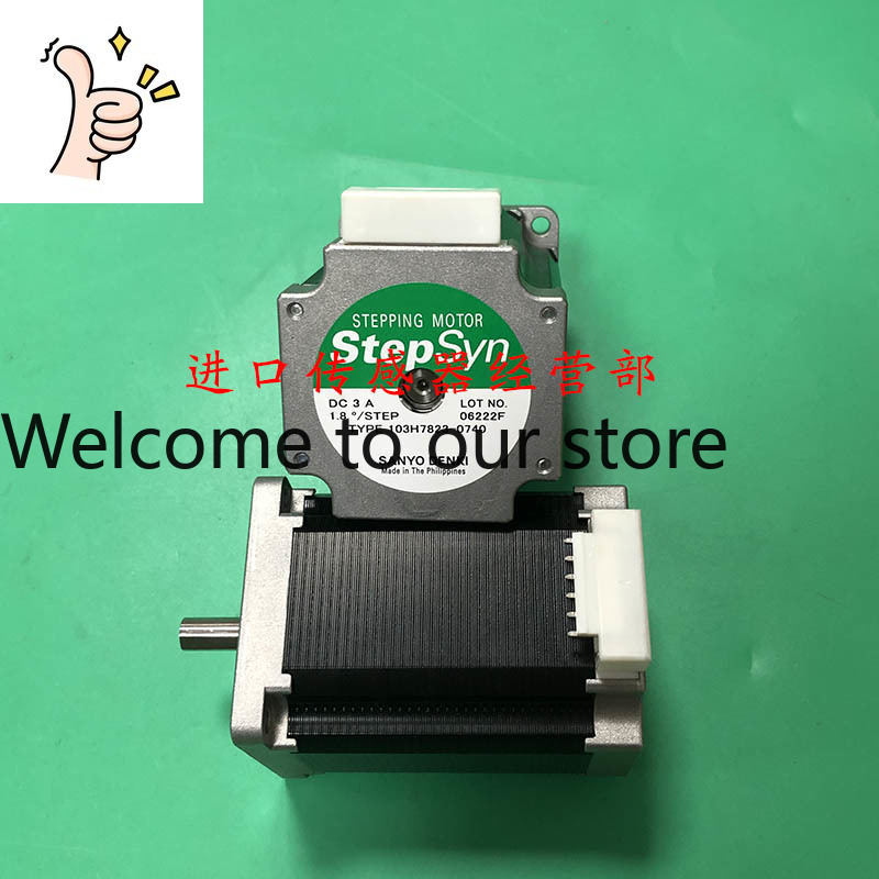 Woodworking Japan - 103H7126-5010 일본 산요 SANYO 오리지널 정품