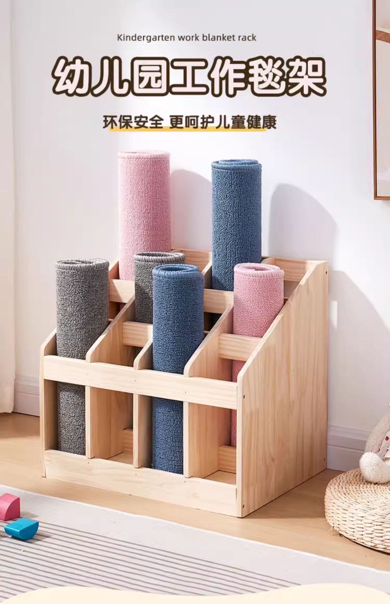작업용 담요 캐비닛 선반 멍타이 뉴질랜드 소나무 원목  - Woodworking New Zealand 리뷰 및 가격