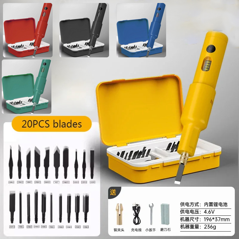 20PCS 블레이드 전기 조각 기계 세트 치즐 목공 소 - Wood Chisel Set 리뷰 및 가격