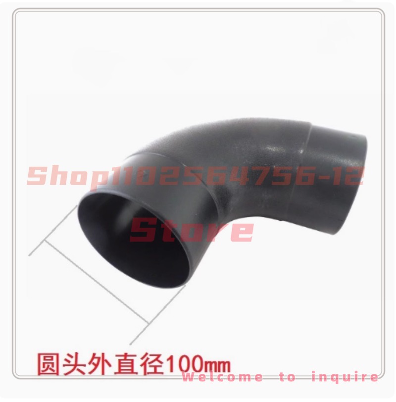 집진기 진공 청소기 목공 파이프용 100mm 엘보 회전 - Vacuum Woodworking 리뷰 및 가격