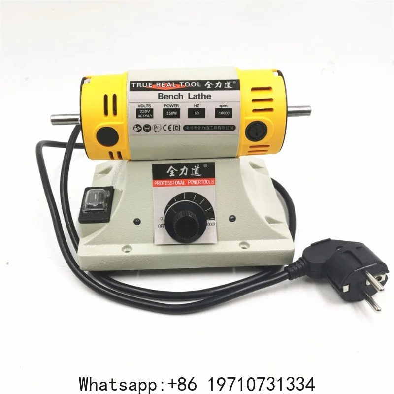 110V/220V 350W 연마기 DIY 목공 옥 보석 - Woodworking Lathe Machine 리뷰 및 가격