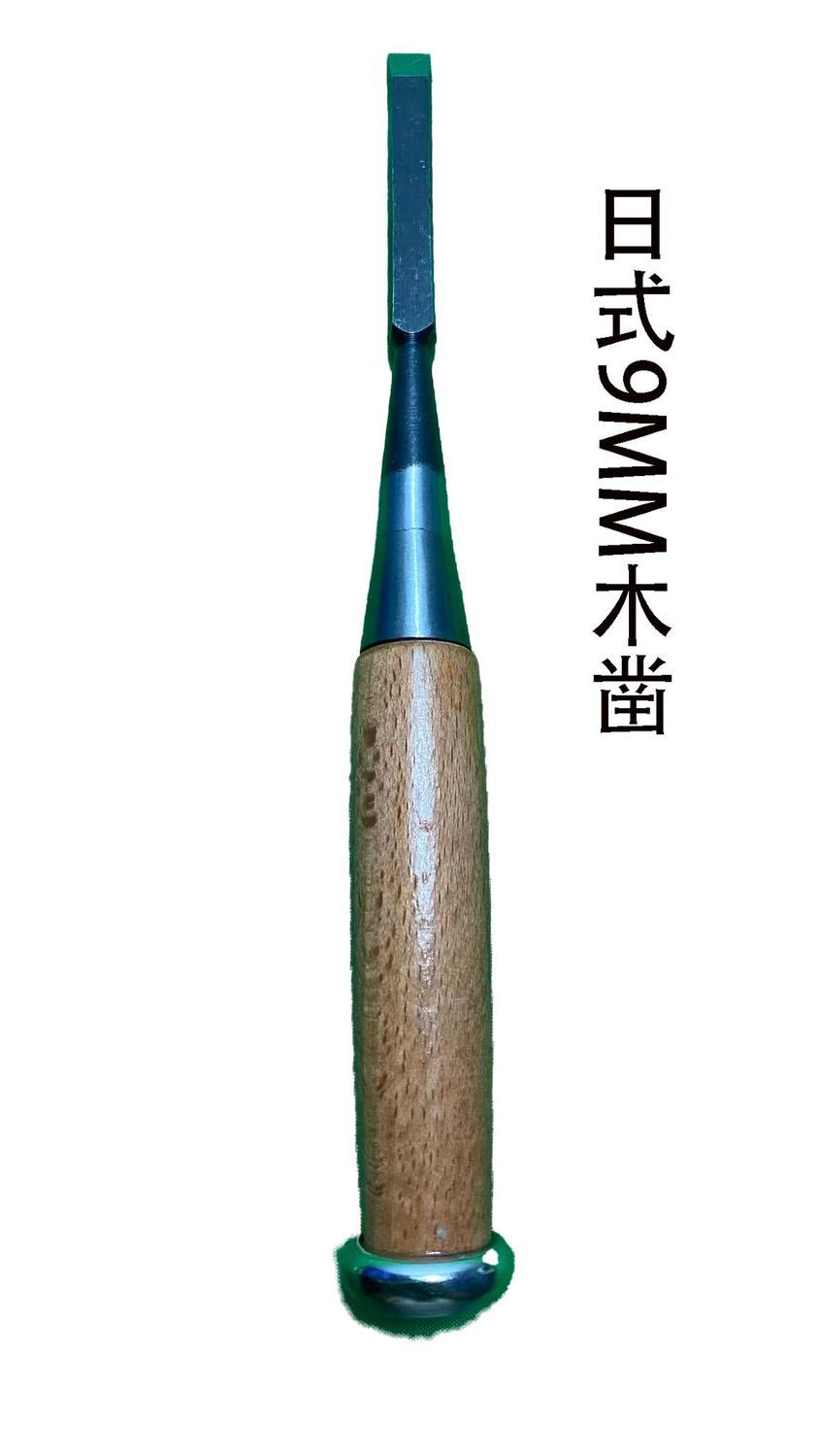 일본식 목공끌, 목재끌, 수공끌, 단조 플랫끌, 플랫  - Woodworking Japan 리뷰 및 가격