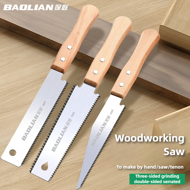 일본식 손 톱 단일/양면 미세 치아 나무 톱 SK5 강 - Woodworking Japan 리뷰 및 가격