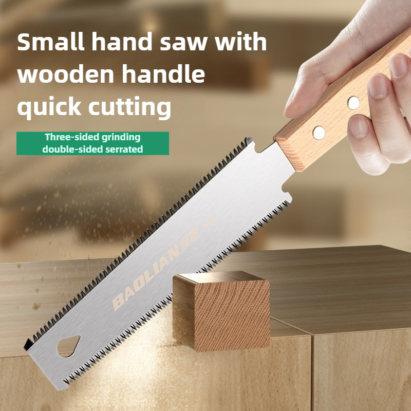 일본식 손 톱 단일/양면 미세 치아 나무 톱 SK5 강 - Woodworking Japan 리뷰 및 가격