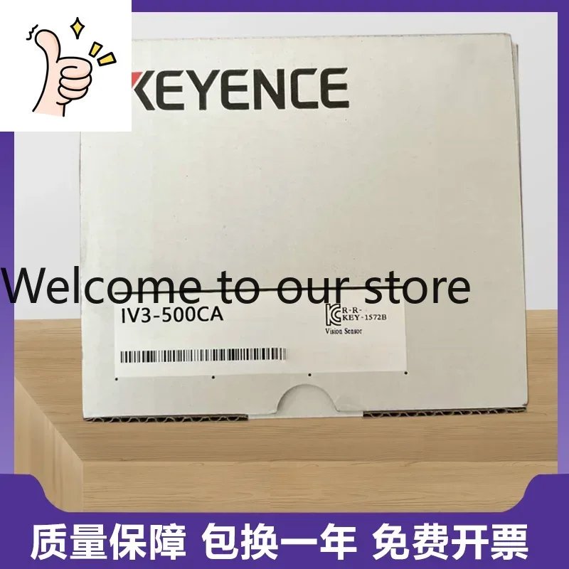2026년 수입된 KEYENCE 이미지 인식 센서 IV - Woodworking Images Free 리뷰 및 가격