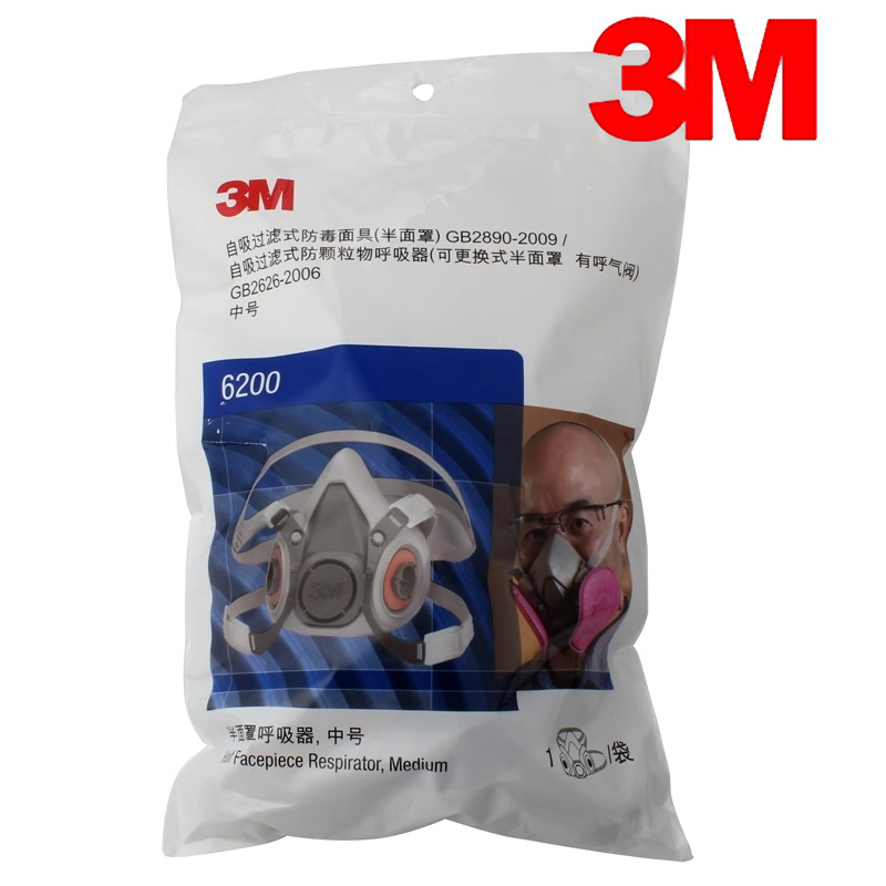 3M6200 자흡식 필터링 가스 마스크 반마스크 페인트 - Woodworking Respirator 리뷰 및 가격